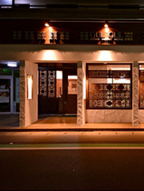 GULGUL 下総中山店