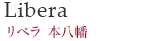 本八幡